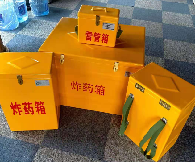 龙口炸药雷管箱的型号那么多，应该如何选择？