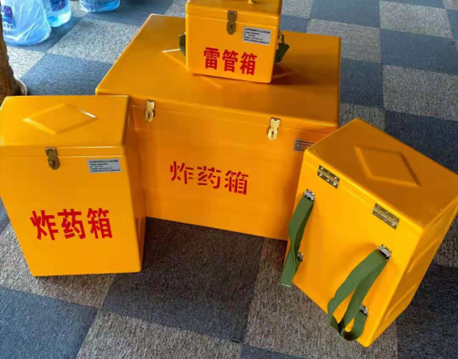 龙口矿用炸药储存箱防止生锈的方法与措施
