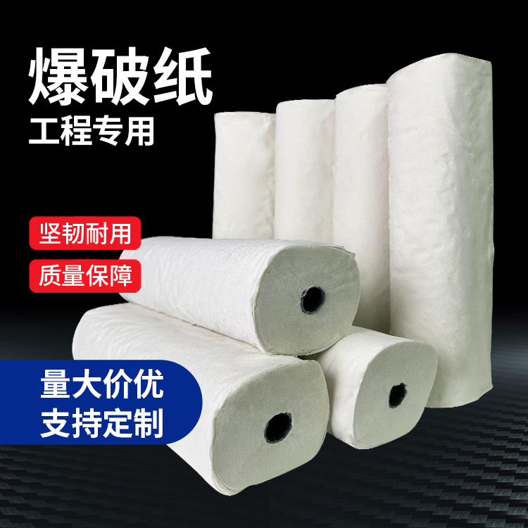 龙口什么是液氧爆破技术？